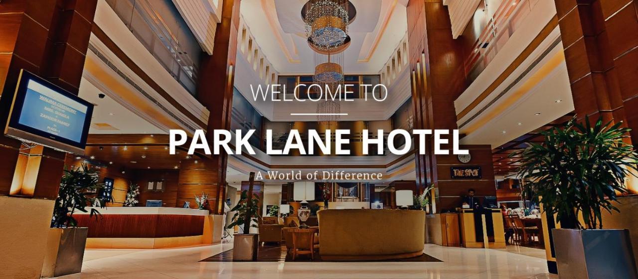 Park Lane Hotel לאהור מראה חיצוני תמונה